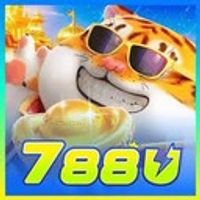 788u